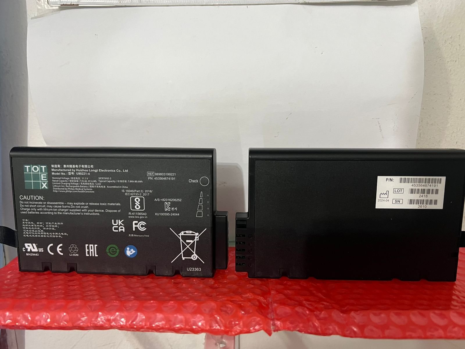 Bateria para Drager Oxylog nova